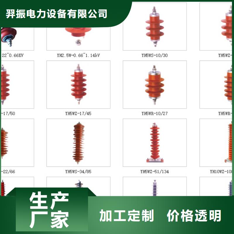 〖〗35KV戶外高壓交流隔離開關GW9-40.5W/1000