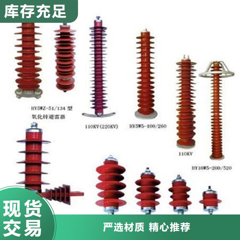 【萬寧市】交流斷路器ZW32-12GF/630-25