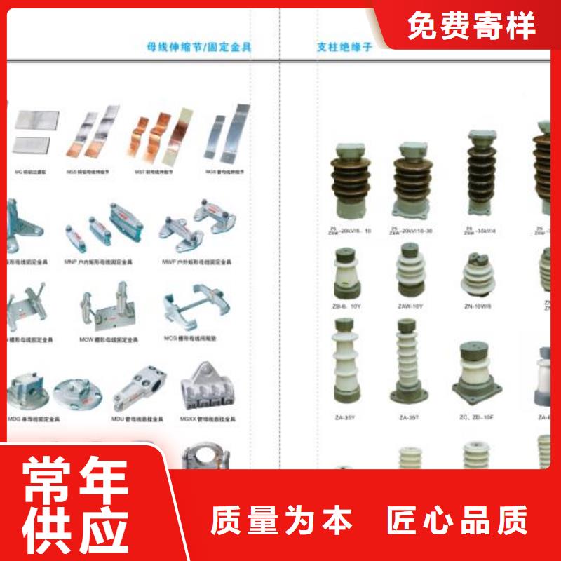 GW4A-110D/1600A