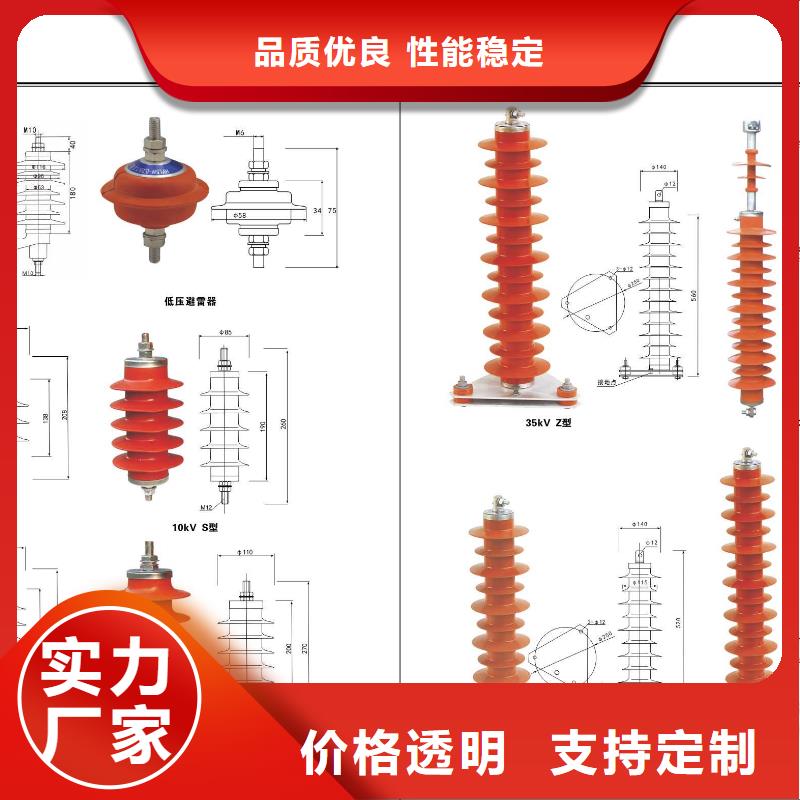 GW5A-40.5DW/1600A
