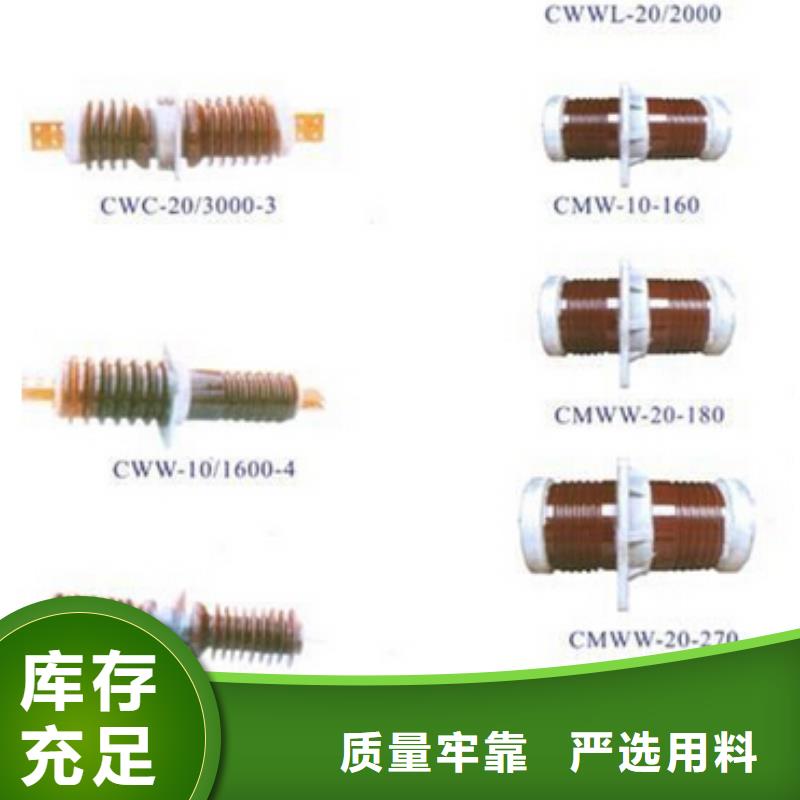ZW32-12FG/630