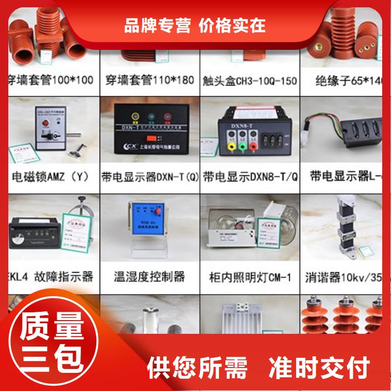 GHW9-12/200.