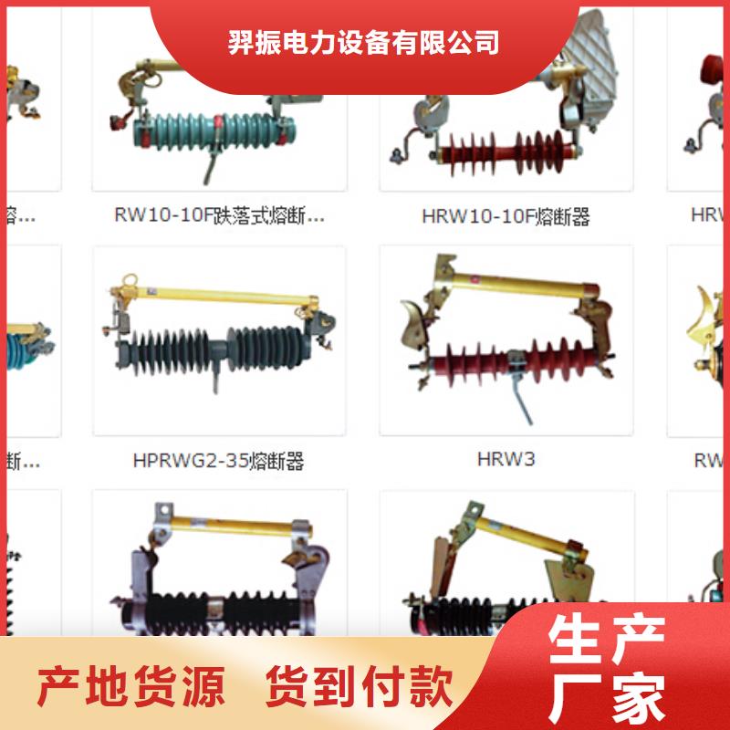銅母線伸縮節MT-12×125×500