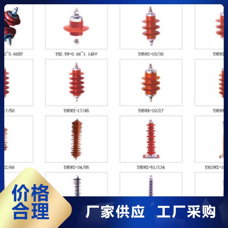 HGW4-15TDW/1000A