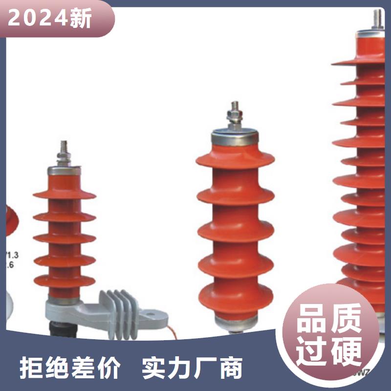 母線伸縮節(jié)80*6】