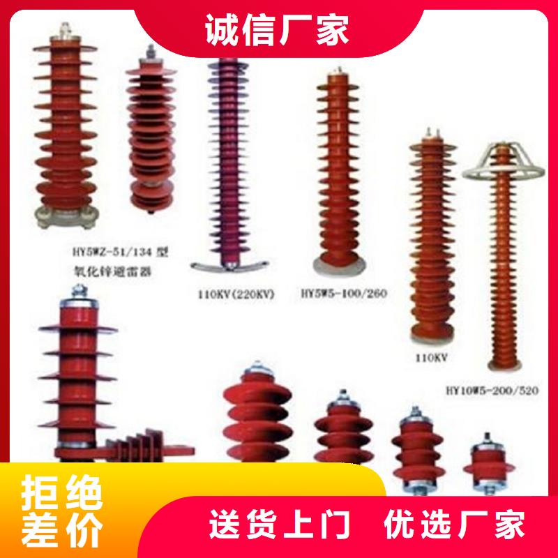【羿振電力】zw32-12FG/630-zw32-12FG/630-25KA柱上智能帶隔離真空斷路器
