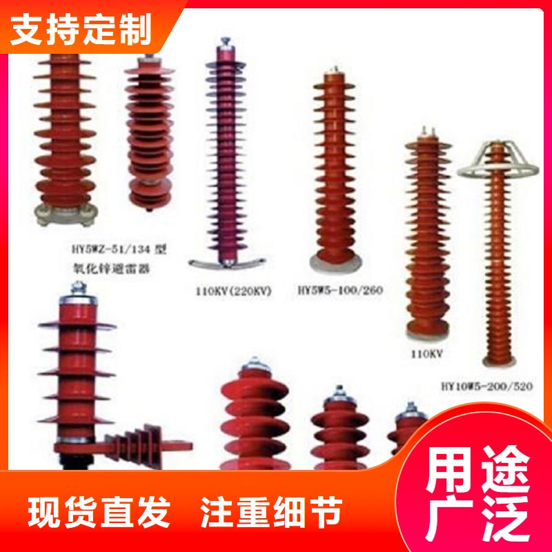 銅母線伸縮節MT-125*10