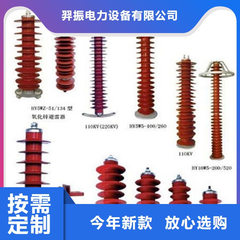 GW4-126DW/1600A