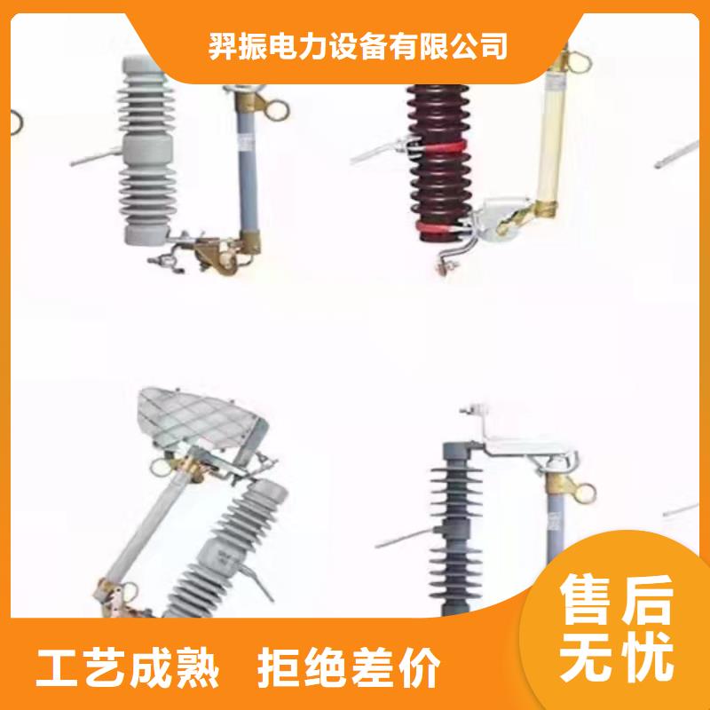 -WTBK-0.5/200A;WTBK-500V/200A