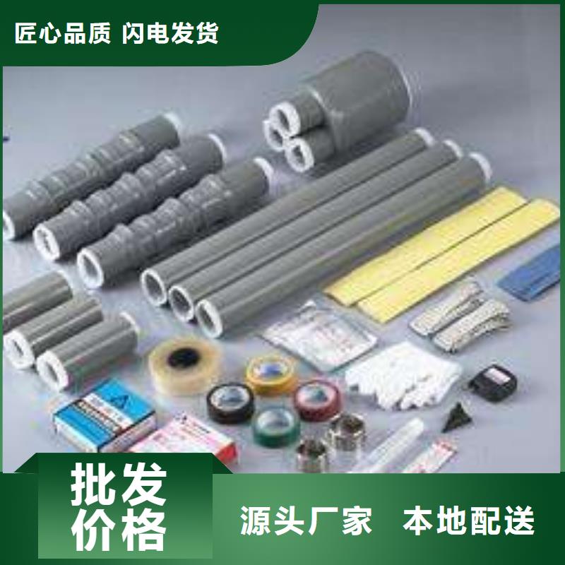 电力金具视频-电力金具|四川省宜宾市|筠连|翠屏|南充|遂宁|凉山|成都|眉山|泸州|德阳