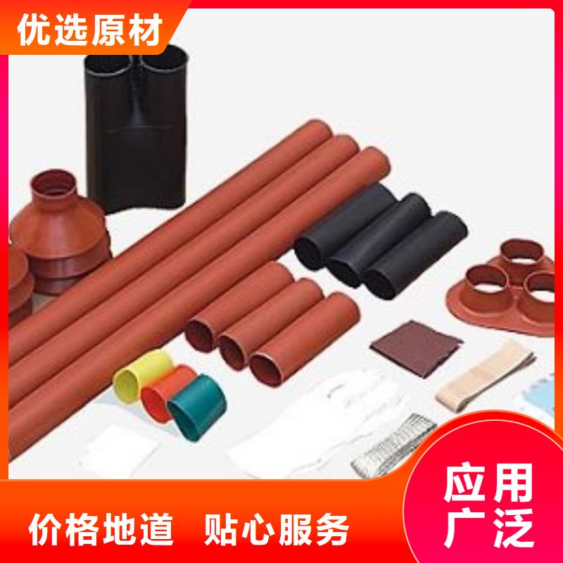 电力金具视频-电力金具|四川省宜宾市|筠连|翠屏|南充|遂宁|凉山|成都|眉山|泸州|德阳