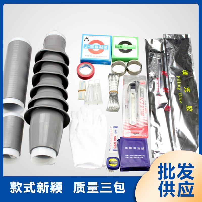电力金具视频-电力金具|四川省宜宾市|筠连|翠屏|南充|遂宁|凉山|成都|眉山|泸州|德阳