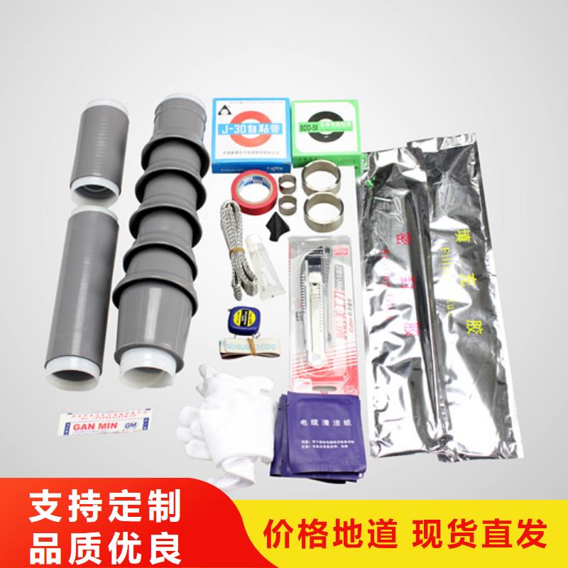 电力金具视频-电力金具|四川省宜宾市|筠连|翠屏|南充|遂宁|凉山|成都|眉山|泸州|德阳