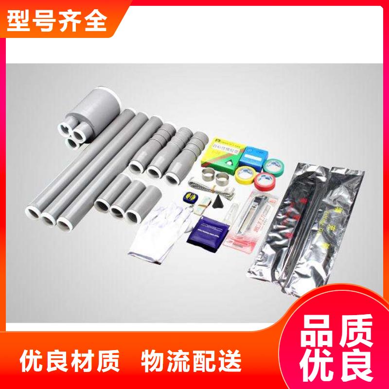 电力金具视频-电力金具|四川省宜宾市|筠连|翠屏|南充|遂宁|凉山|成都|眉山|泸州|德阳