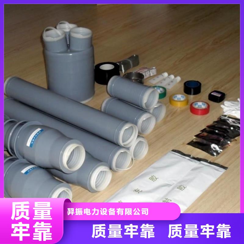 电力金具视频-电力金具|四川省宜宾市|筠连|翠屏|南充|遂宁|凉山|成都|眉山|泸州|德阳