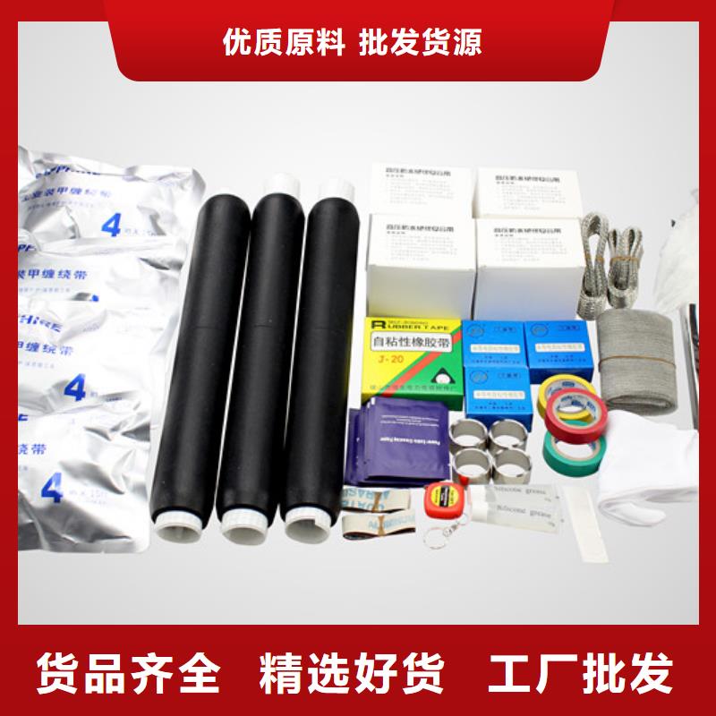 电力金具视频-电力金具|四川省宜宾市|筠连|翠屏|南充|遂宁|凉山|成都|眉山|泸州|德阳