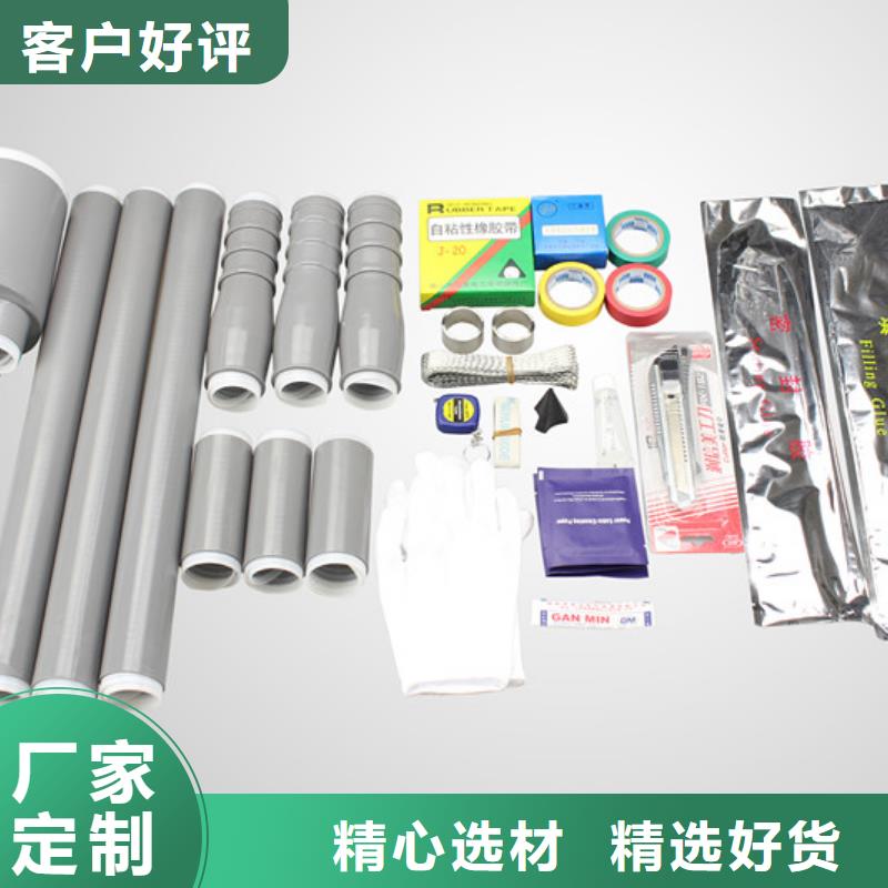 电力金具视频-电力金具|四川省宜宾市|筠连|翠屏|南充|遂宁|凉山|成都|眉山|泸州|德阳