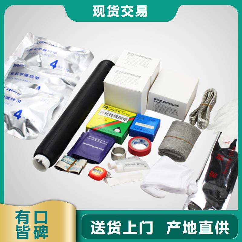 电力金具视频-电力金具|四川省宜宾市|筠连|翠屏|南充|遂宁|凉山|成都|眉山|泸州|德阳