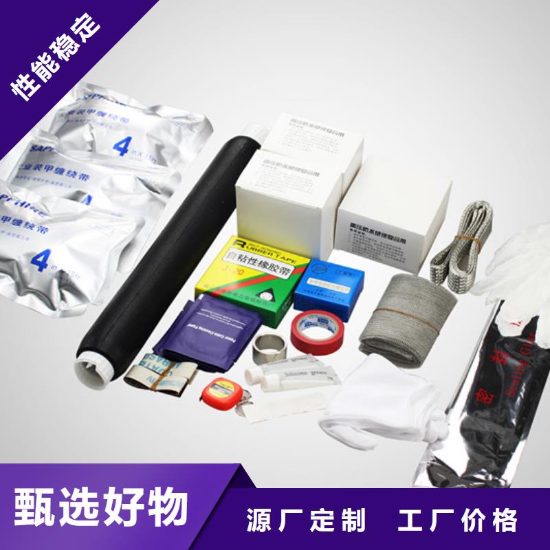 电力金具视频-电力金具|四川省宜宾市|筠连|翠屏|南充|遂宁|凉山|成都|眉山|泸州|德阳