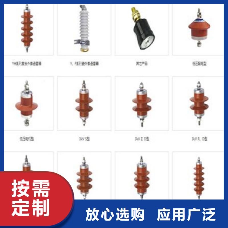 66KV復(fù)合外套無(wú)間隙氧化鋅避雷器3EL2084-2PJ31-4KA2質(zhì)量保證