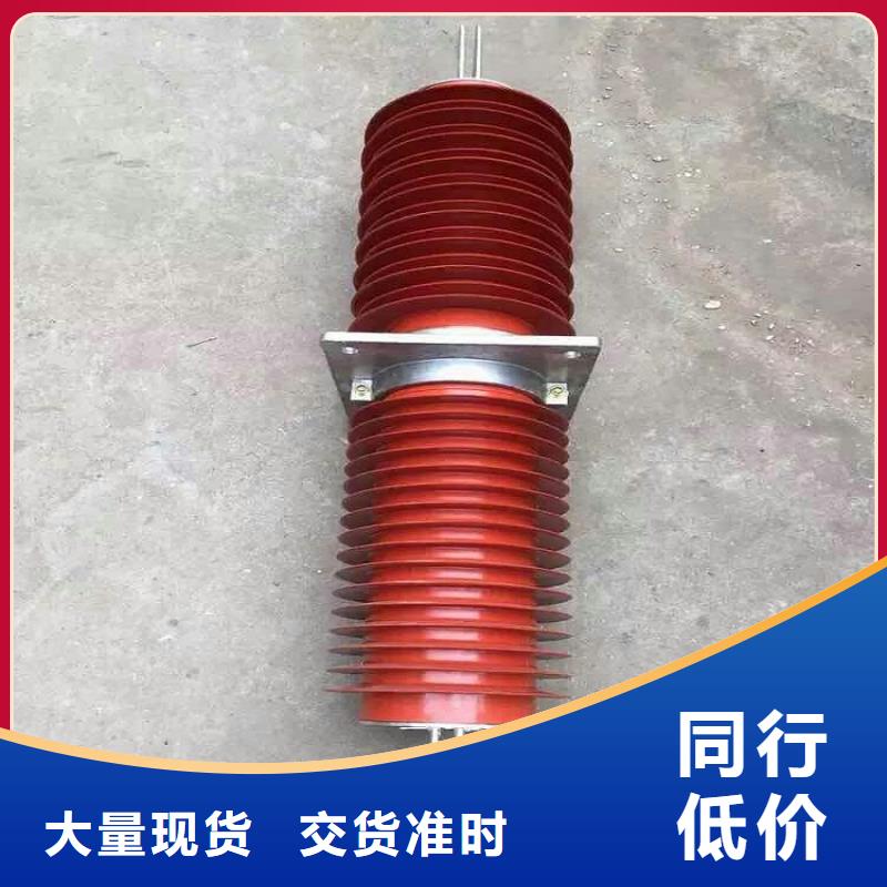 復(fù)合穿墻套管FCRG1-126/2500-3