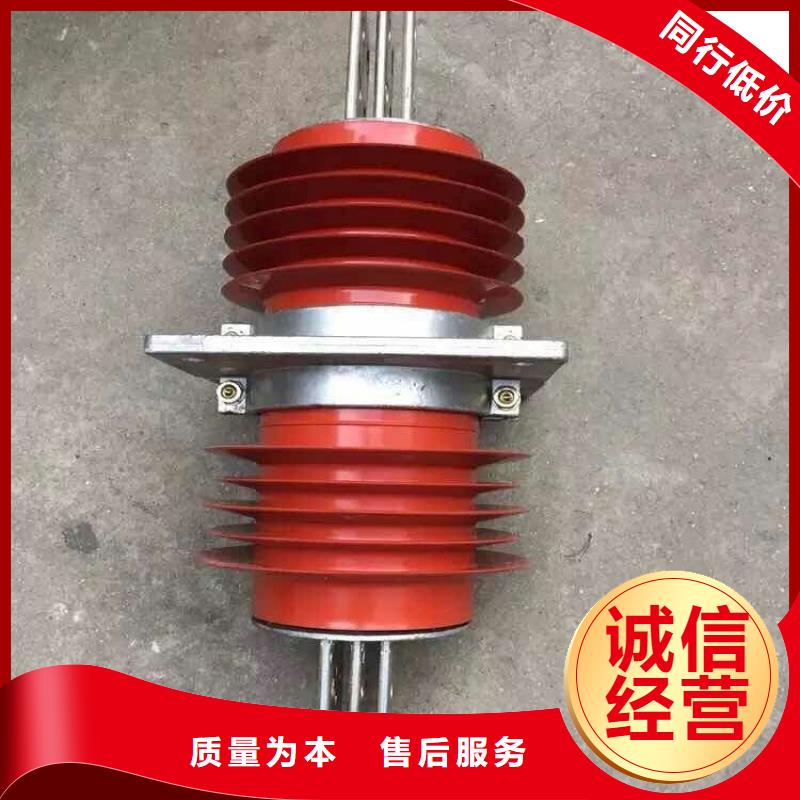 穿墻套管FCGW-72.5/2500-浙江羿振電氣有限公司