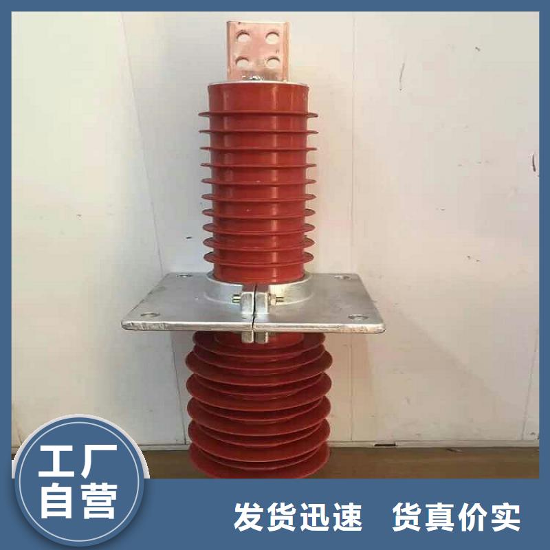 復(fù)合穿墻套管FCRG1-126/2500-3