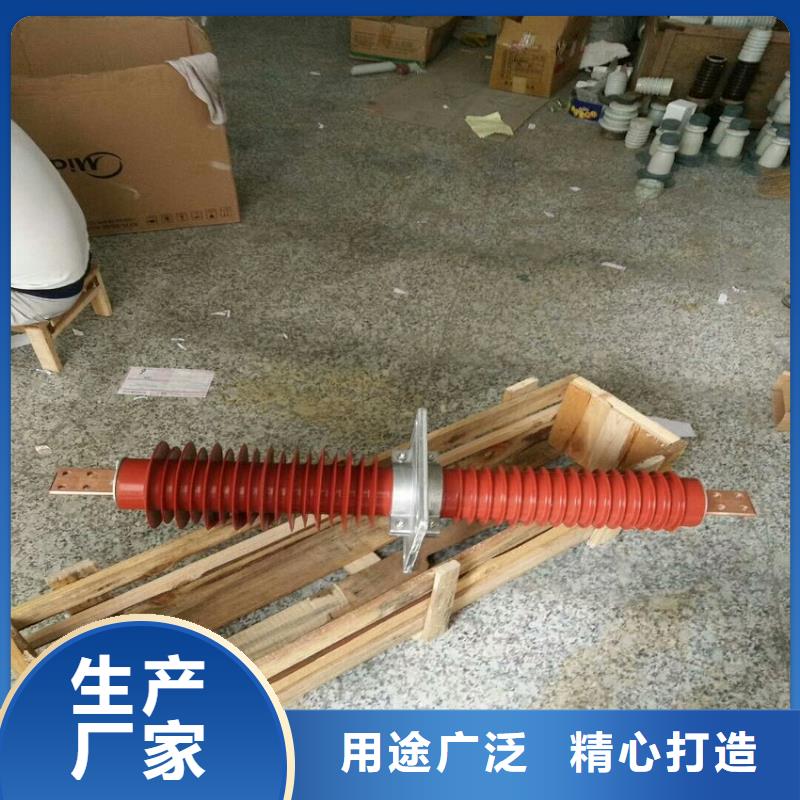 復(fù)合穿墻套管FECR-12KV/2500A
