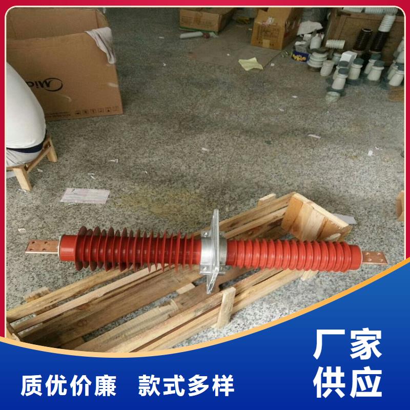復(fù)合穿墻套管FCRG1-126/2500-3