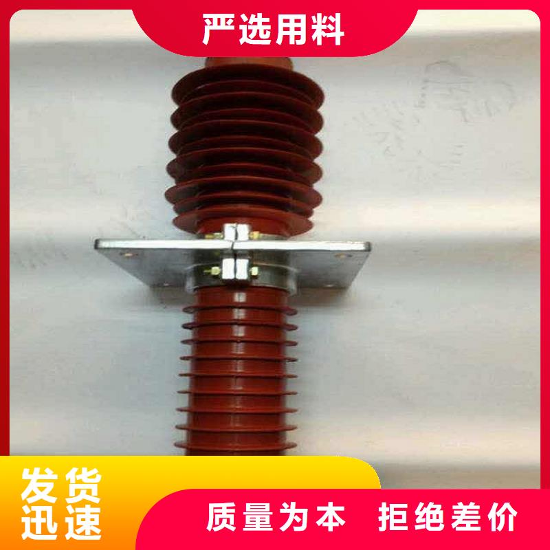 穿墻套管FCGW-72.5/2500-浙江羿振電氣有限公司