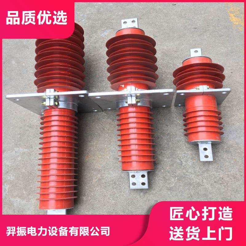 復(fù)合穿墻套管FCRG1-126/2500-3