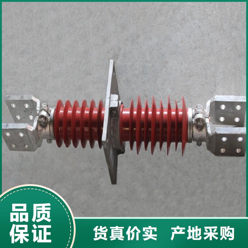 復(fù)合穿墻套管FECR-12KV/2500A