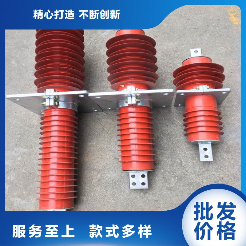 復(fù)合穿墻套管FECR-12KV/2500A