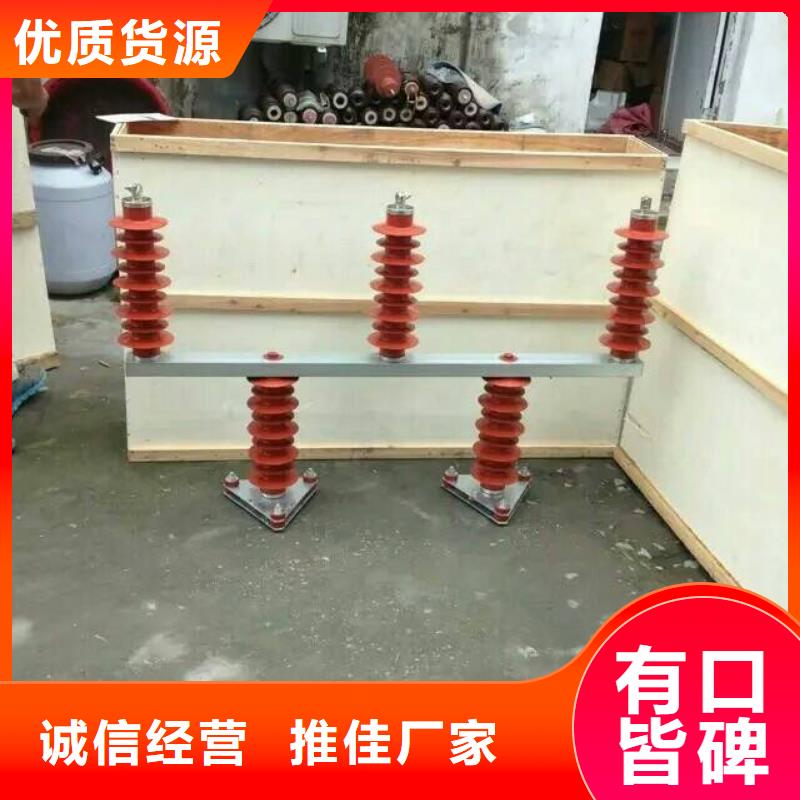 【羿振牌】〖過電壓保護器〗TBP-B-42F/280生產基地