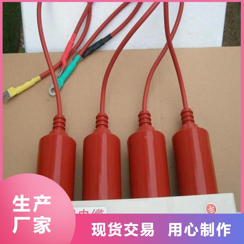 【過電壓保護器】TBP-B-42F/200