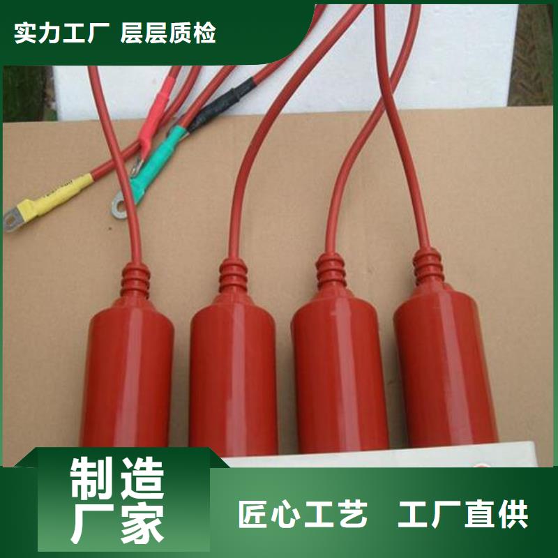 〖過電壓保護器〗TBP-C-12.7F/150圖片