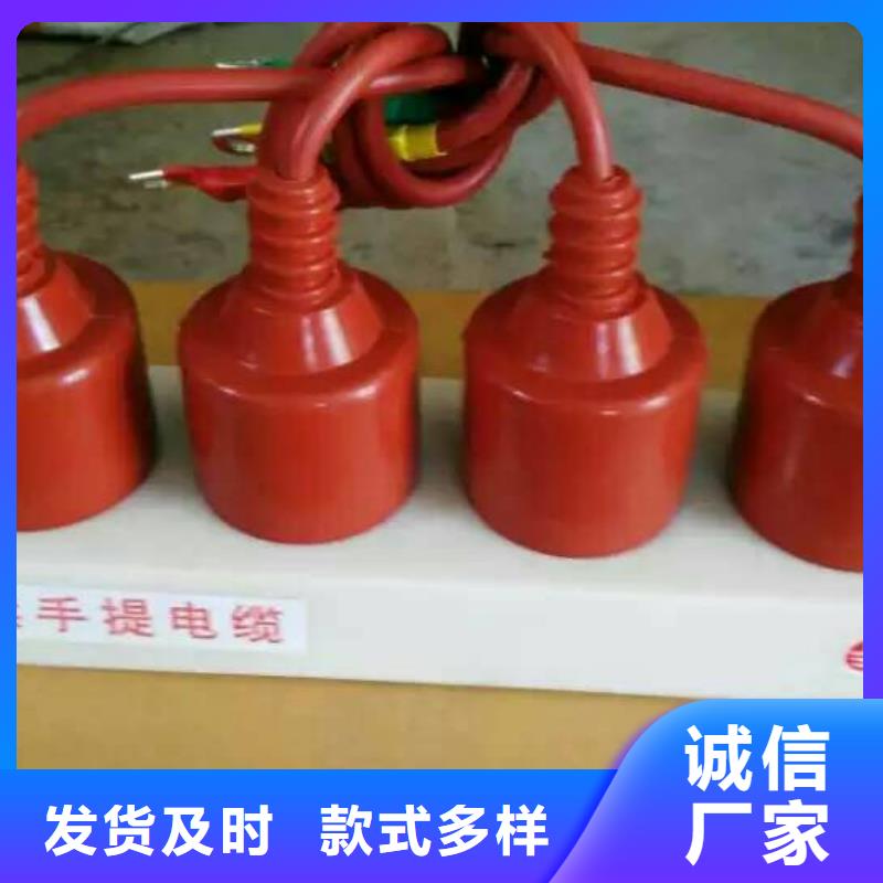 ＿保護器(組合式避雷器)JPBHY5CZ1-12.7/41*29/1N