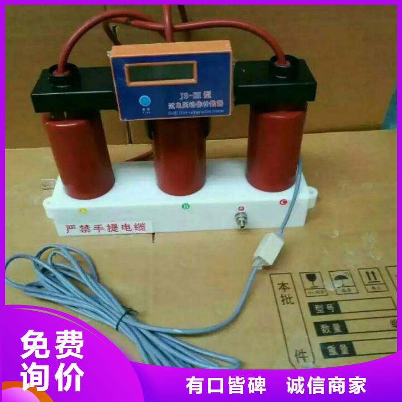 【過電壓保護器】JPBHY5CD2-7.6*17