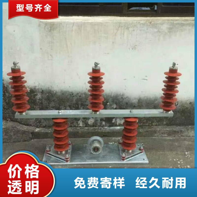 過電壓保護器TBP-B-10KV