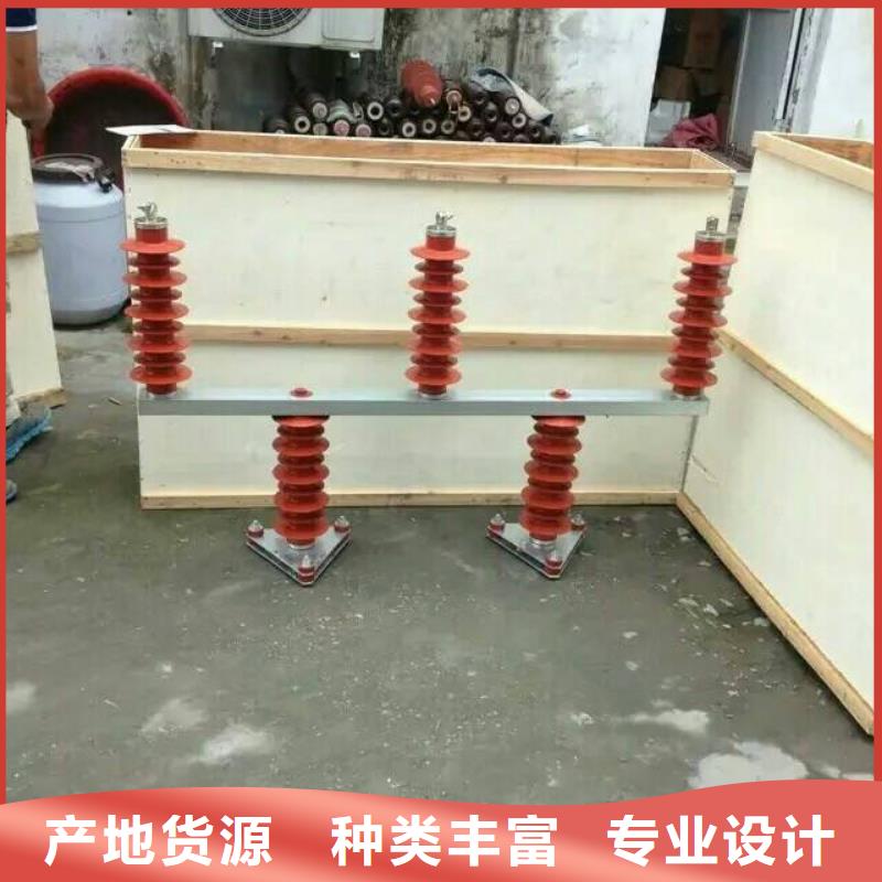 TBP-B-35/400W1過電壓保護器