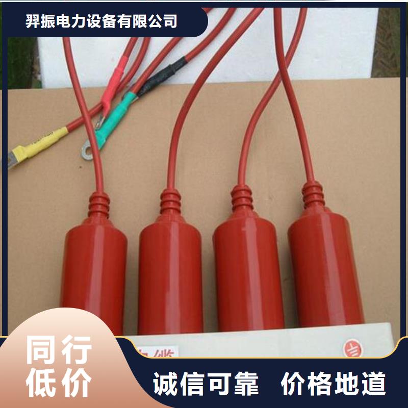 【過電壓保護器】TBP-B-42F/200