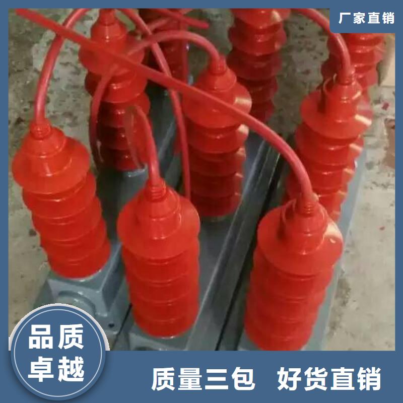 TBP-B-42/400W