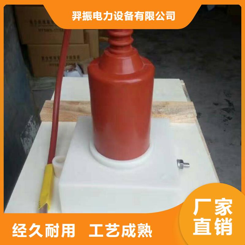 〖過電壓保護器〗TBP-B-42F/200廠家報價