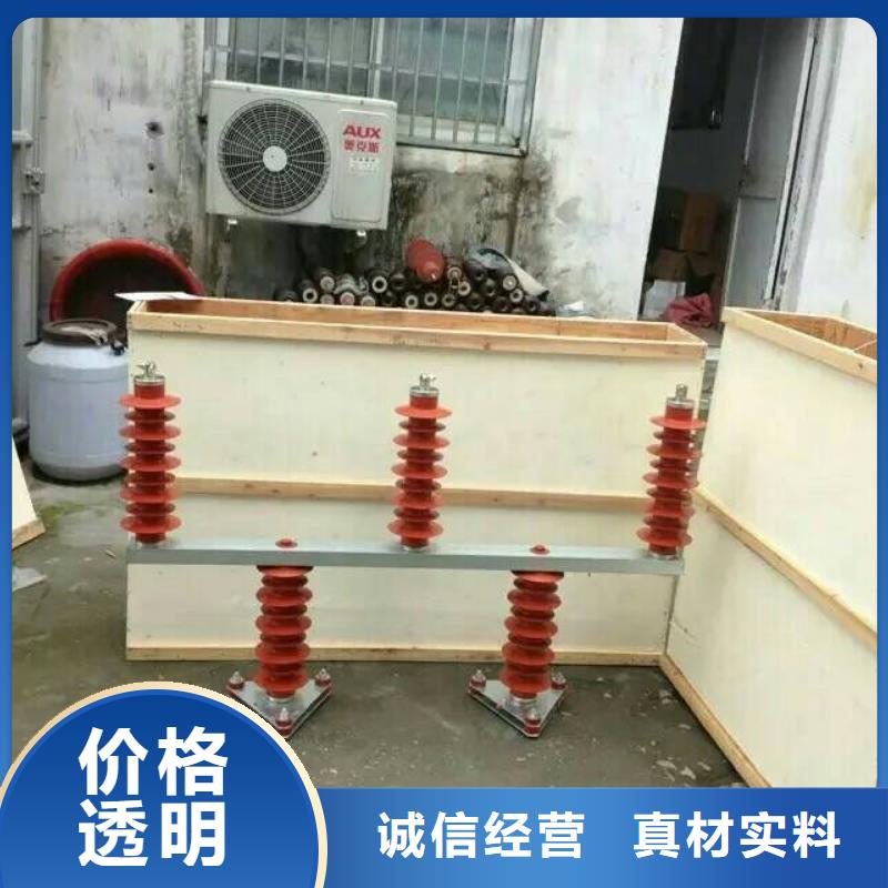 TBP-B-35/400W1過電壓保護器