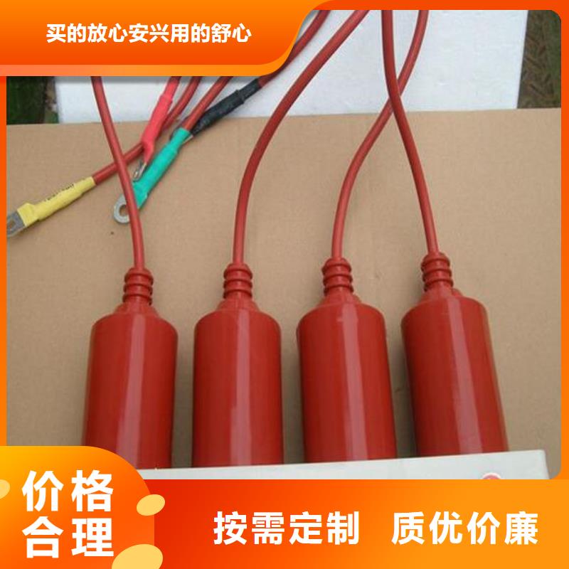 〖過電壓保護器〗TBP-C-12.7F/150圖片