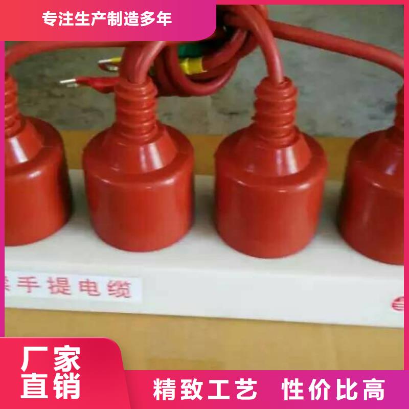 ＿保護器(組合式避雷器)JPBHY5CZ1-12.7/41*29/1N