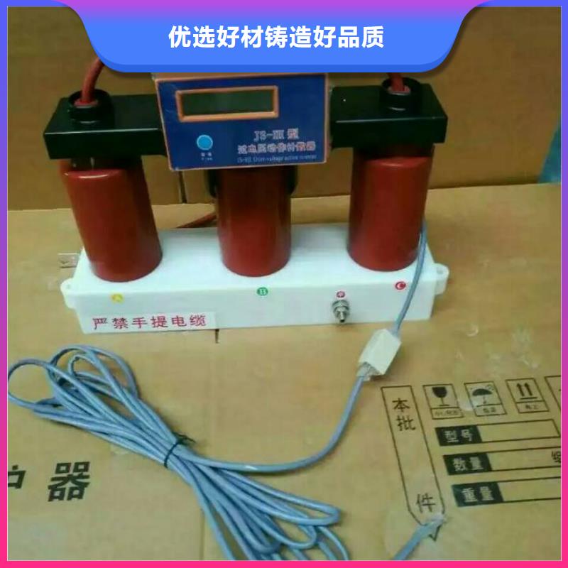 〖過電壓保護器〗TBP-C-12.7F/150圖片