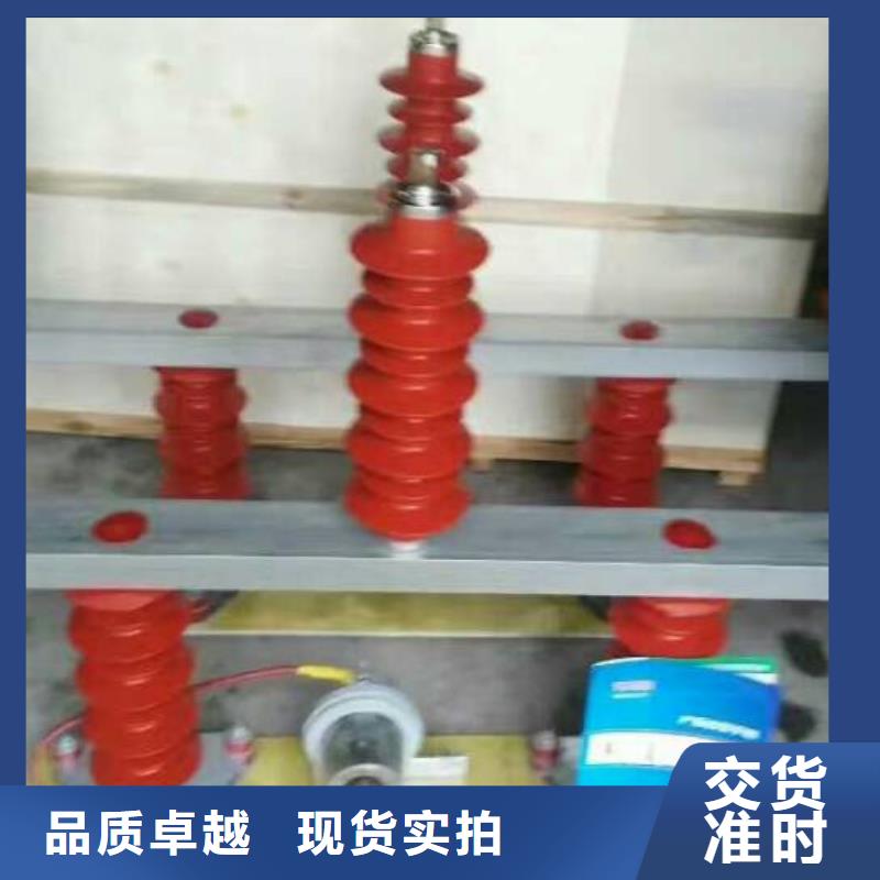 〖過電壓保護器〗TBP-B-42F/200廠家報價