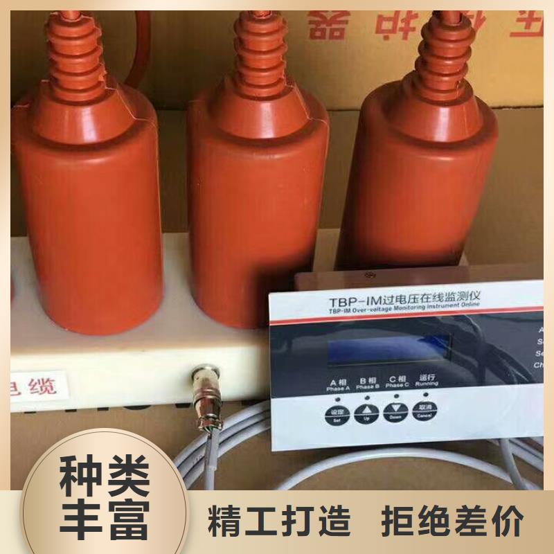 ＿〖過電壓保護器〗TBP-B-12.7F/150-J品質放心