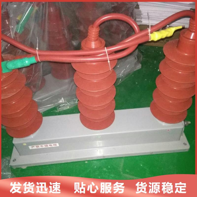 TBP-B-42/400W